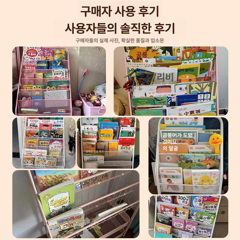 매거진 랙 철제 전시 수납 책 가판대 책진열대 팜플렛 잡지진열대 이동식 스탠드 신문 - 상세 이미지 3