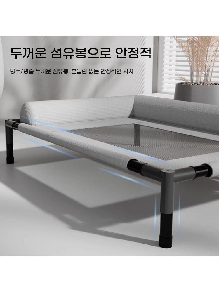 대형견 여름 침대 사계절 행군침대 애견 고양이 통풍 겸용 - 상세 이미지 3