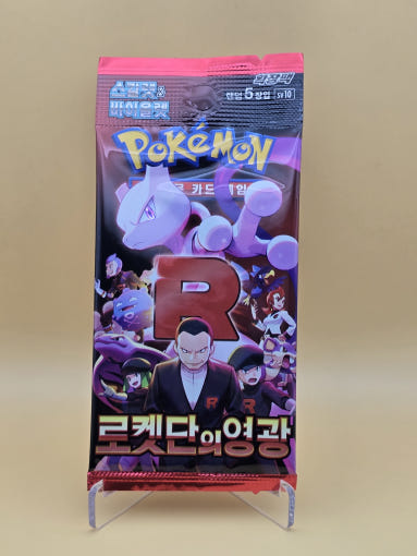 thumbnail-7