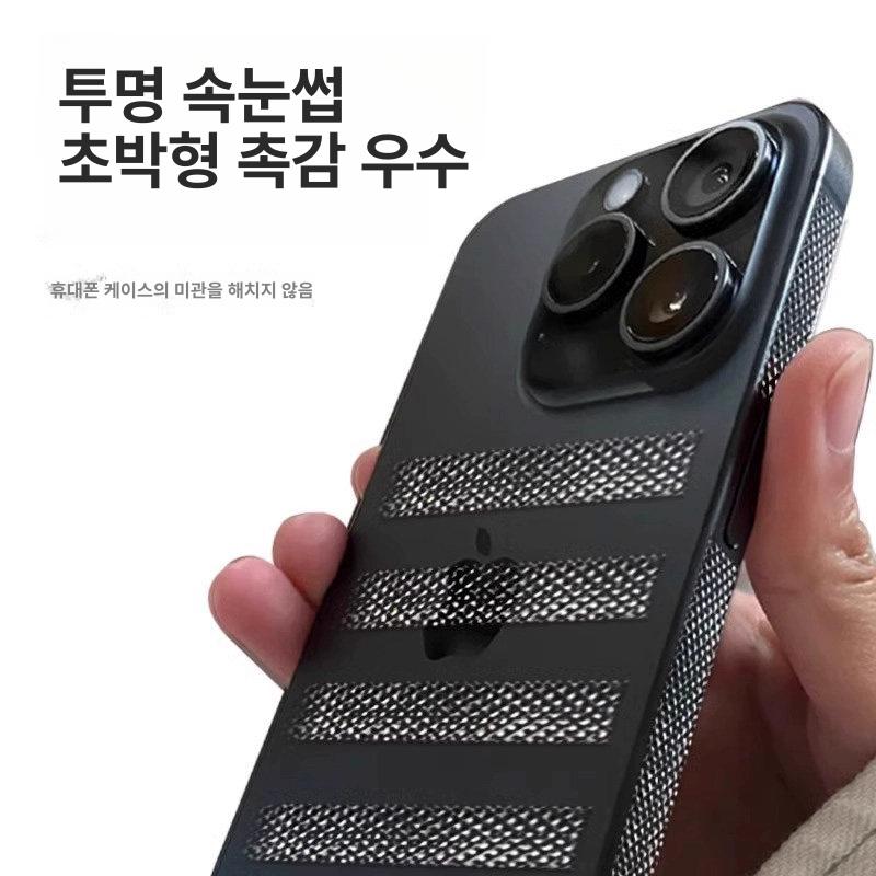 숄더가방 미끄럼방지 투명 접착 스티커 패드 - 상세 이미지 4