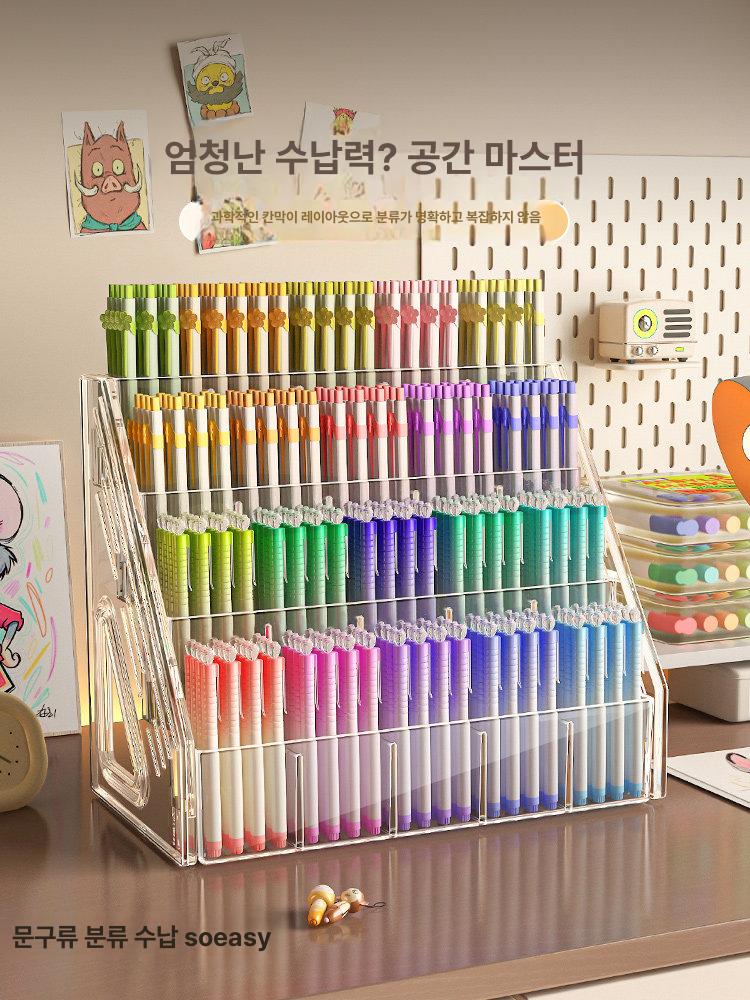아크릴 펜 정리대 탁상 펜홀더 계단식 필기구 매장 진열대 - 상세 이미지 4