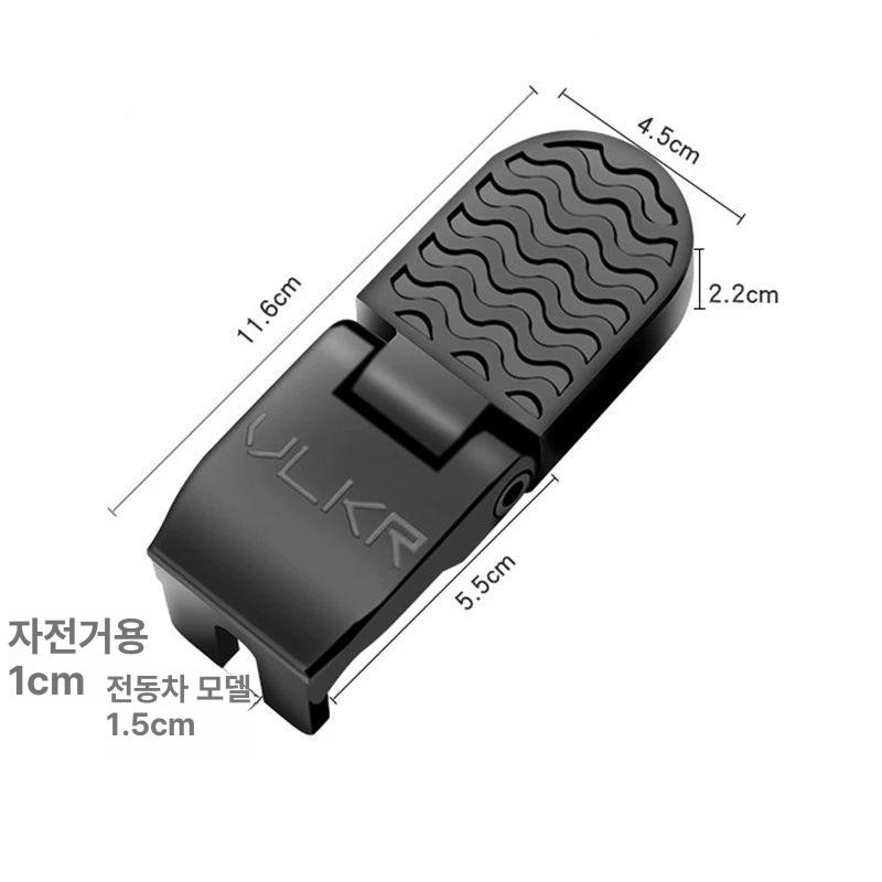 뒷좌석 보조 브래킷 전기 자전거 발받침 발판 - 상세 이미지 5