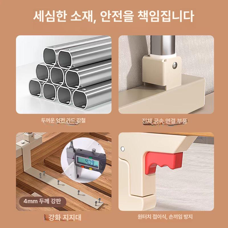 침대 보조 손잡이 펜스 거치대 안전바 일어나기 어르신 - 상세 이미지 5