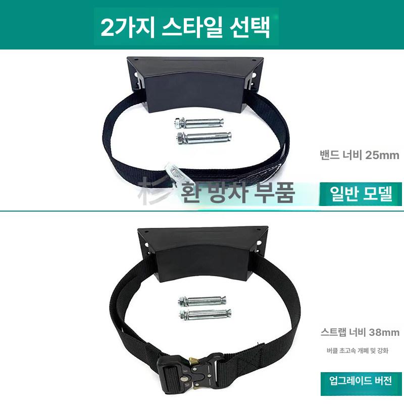 가스통 거치대 안전 가스용기거치대 고압가스 지지대 카트 고정 주황색 일반형 - 상세 이미지 4