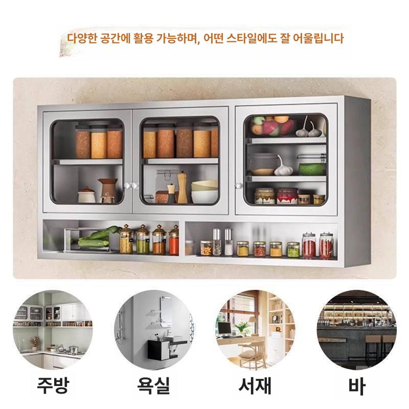 스테인리스 벽찬장 상부장 주방 수납장 - 상세 이미지 4