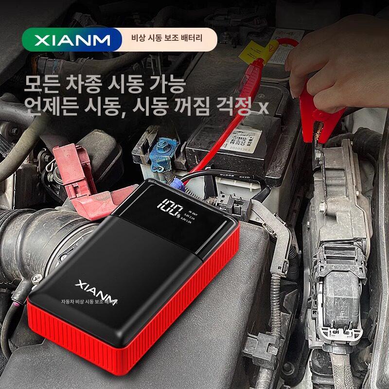 휴대용 미니 포그머신 효과 촬영 소형 연기 스모그 발생기 기계 스모크 쇼핑몰 - 상세 이미지 3