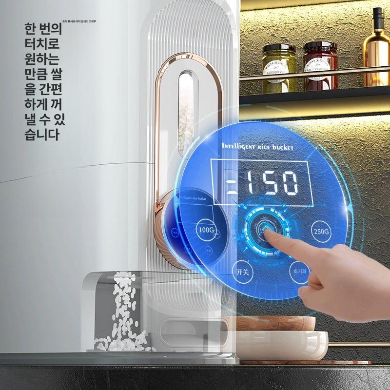 스마트 쌀냉장고 밀봉 저장 신선도유지 쌀보관 저소음 전기 플러그형 곡물 계량 - 상세 이미지 3