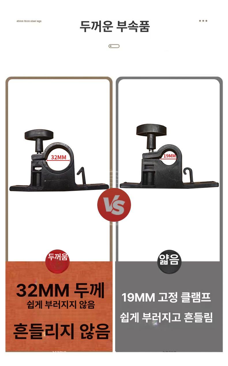 침대용 이동식 리프트 침대거치 테이블 사이드 책상 침대 옆 - 상세 이미지 4