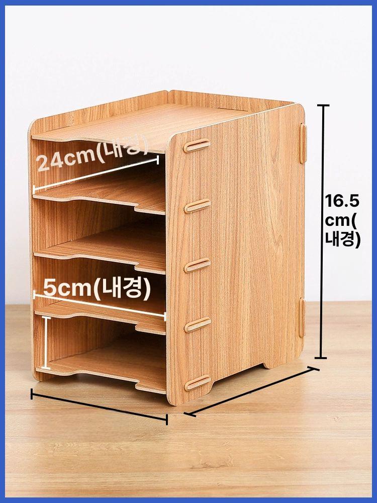 송장 영수증 청구서 정리함 우드 보관대 회계 선반 - 상세 이미지 5
