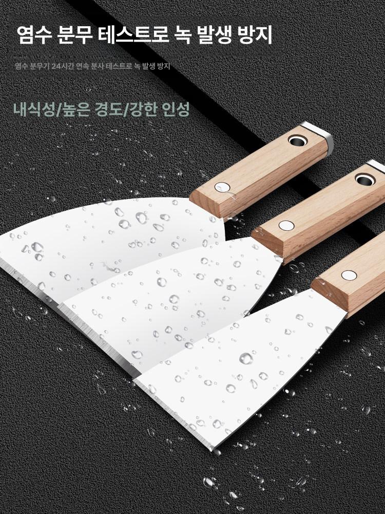 스크래퍼 제거 도구 헤라 나무손잡이 미장 스텐 청소 껌칼 흠집제거 끌 우드 시멘트 끌칼 - 상세 이미지 5
