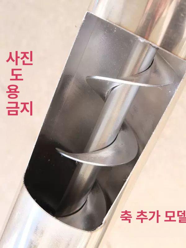 곡물 이송기 흡입기 호스형 - 상세 이미지 5