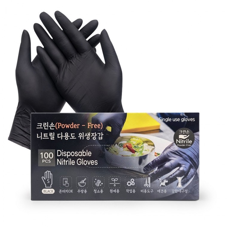 크린손 니트릴 다용도장갑 100매 S 블랙 일회용 위생장갑 - 상품 이미지