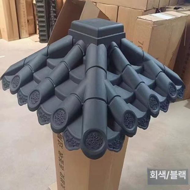 조립식 처마 덮개 인테리어 함석 플라스틱 기와 기왓장 진그레이80 x 80cm - 상품 이미지