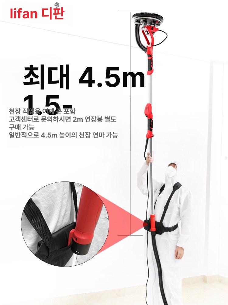 전동 핸드샌딩기 원형 연삭기 산업용 목공용 샌더 연마기 공구함 1.8m 레드 흡입기 사포 50장 - 상세 이미지 3