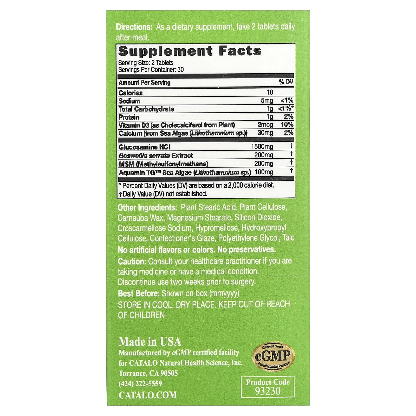 카탈로 엑스트라 플렉시 조인트 글루코사민 1500mg 비타민D 보스웰리아 60정, 2개 - 상세 이미지 2
