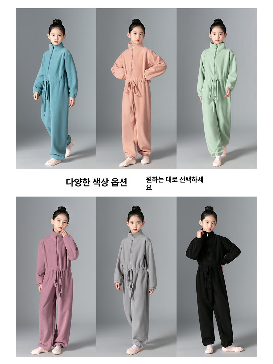 가을 겨울 여성 전신 워머 댄스 전신워머 주니어 발레 우주복 성인 - 상세 이미지 2