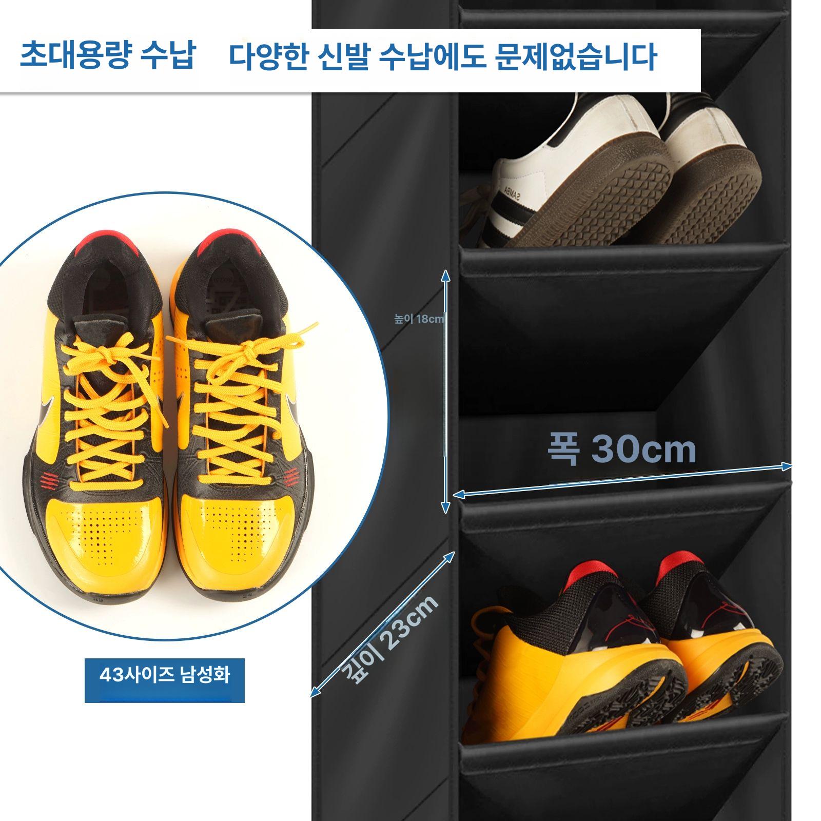 도어 걸이식 신발장 벽걸이 기숙사 원룸 정리대 - 상세 이미지 4
