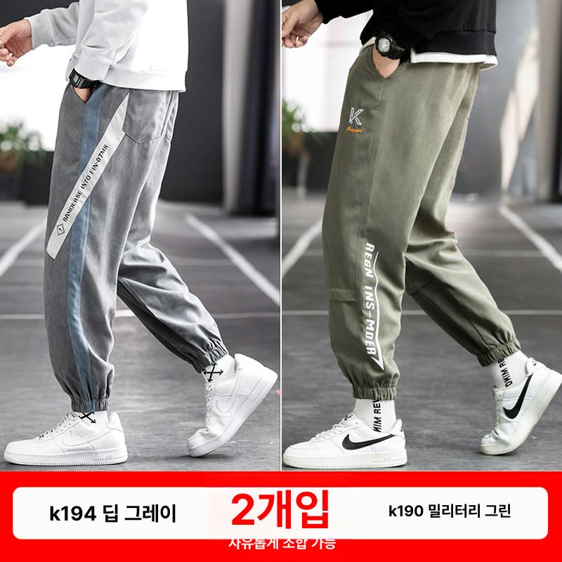 빅사이즈 청바지 데님 남성조거팬츠 - 상세 이미지 3