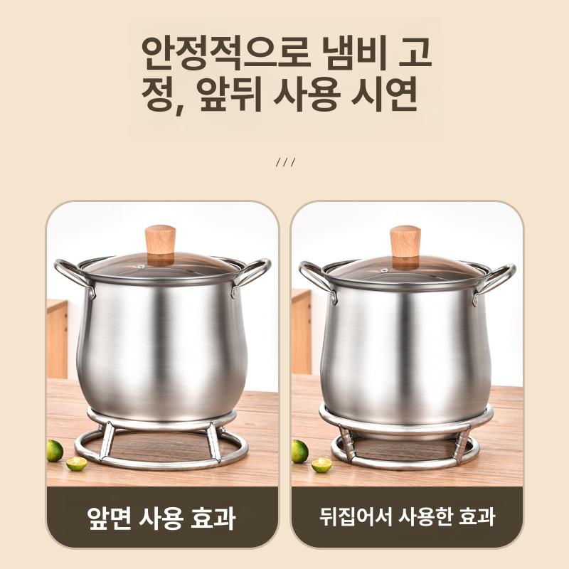 스텐 웍깔판 냄비받침대 볶음팬 대형냄비 원형 받침대 냄비 선반 - 상세 이미지 3