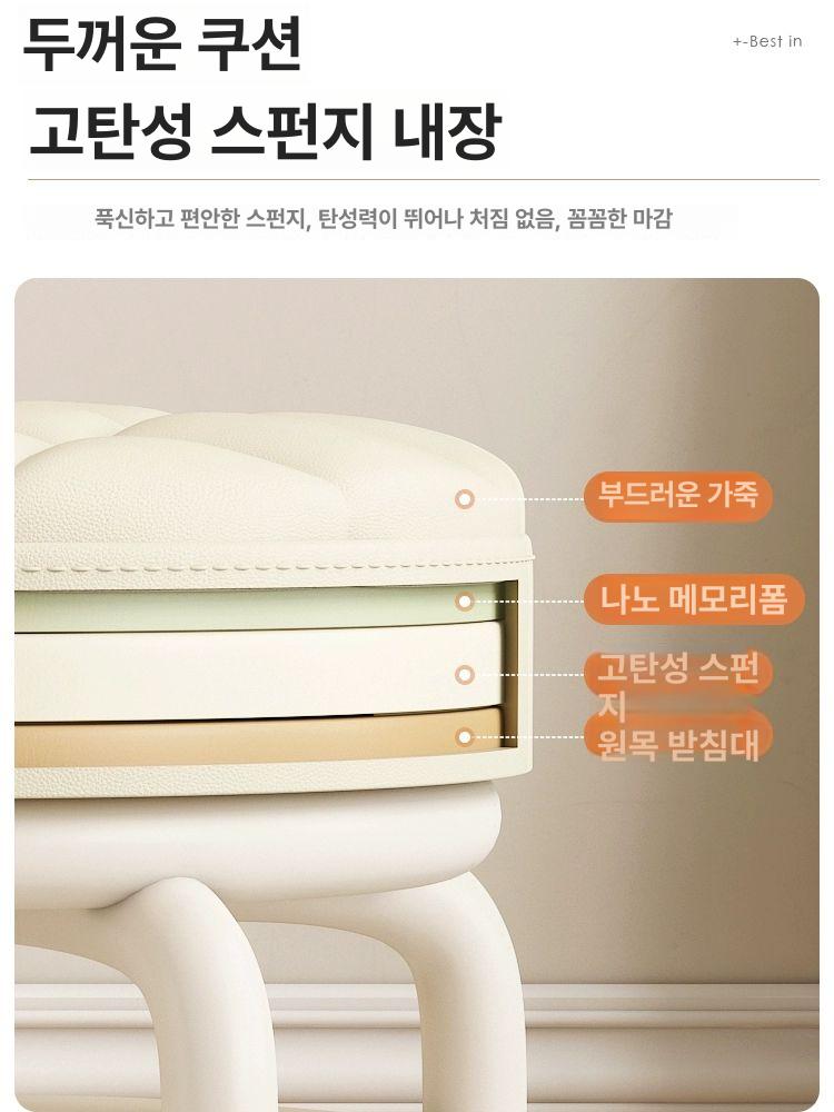 바퀴달린 등받이 좌식 허리 보조의자 구름 쿠션의자 - 상세 이미지 4