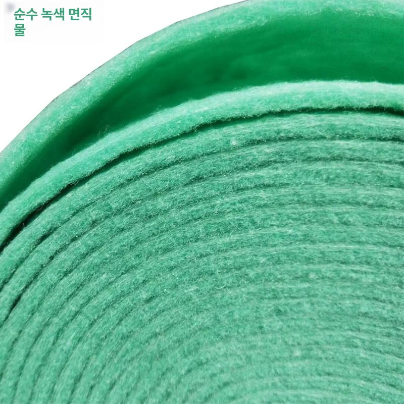 어항 필터패드 스키머 공급 수족관 필터 여과솜 교체 12cm 5m 두께1cm 퓨어그린 - 상세 이미지 3