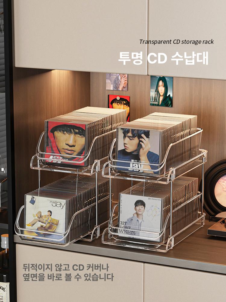 cd수납 시다장 아크릴 선반 꽂이 진열 씨디 보관함 앨범 박스 - 상세 이미지 2