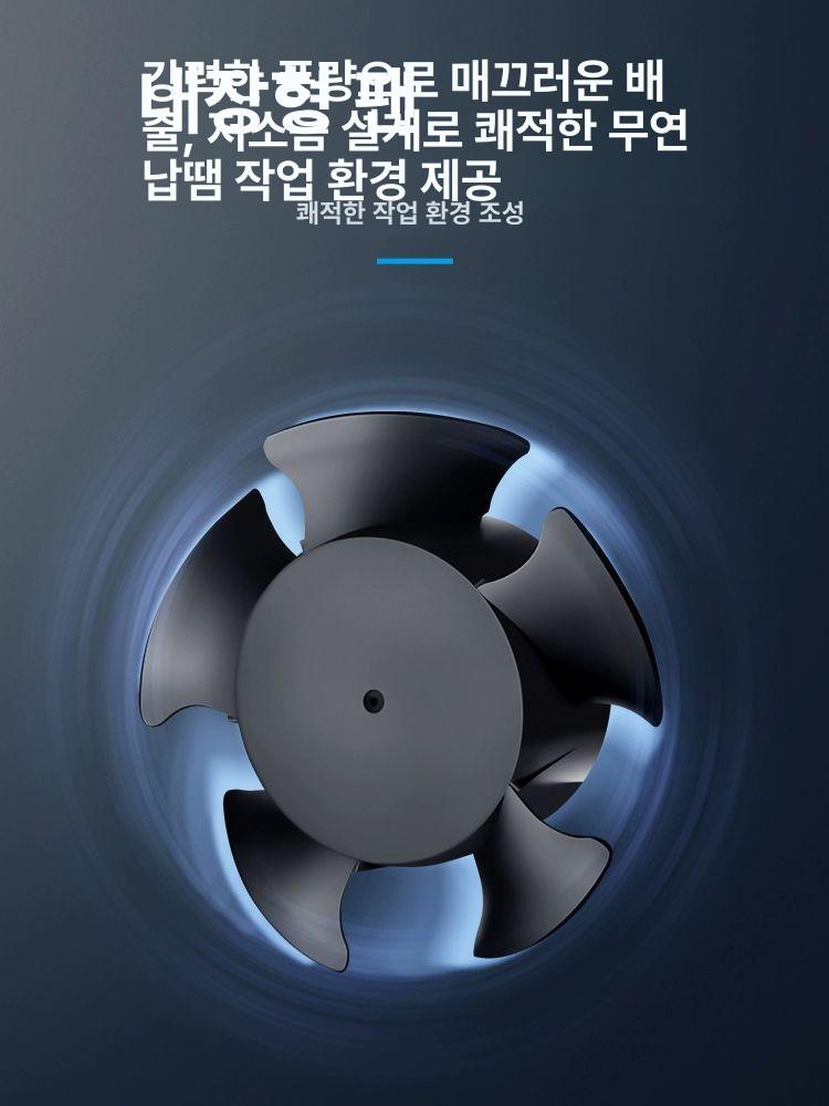 납연기 흡연기 정밀여과 제거기 연기 정화기 납냄새 장치 용접 탁상용 납 인두 냄새 - 상세 이미지 4