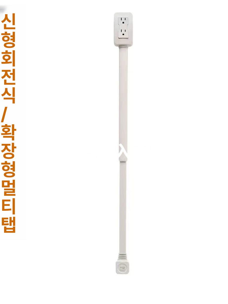 납작머리멀티탭 c타입콘센트 벽면 납작한멀티탭 회전형 - 상세 이미지 2