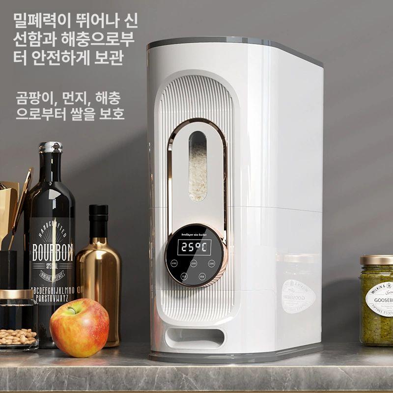 스마트 쌀냉장고 밀봉 저장 신선도유지 쌀보관 저소음 전기 플러그형 곡물 계량 - 상세 이미지 2