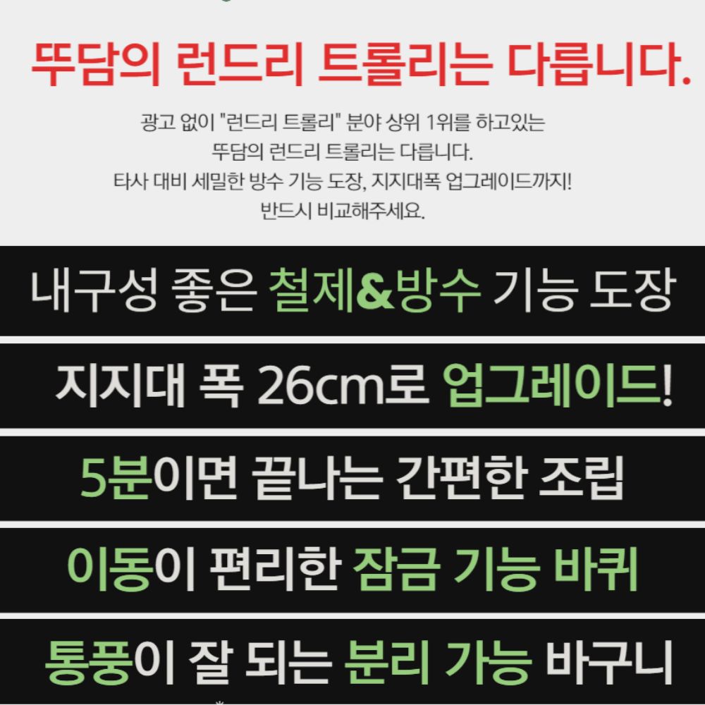 상품 이미지 4