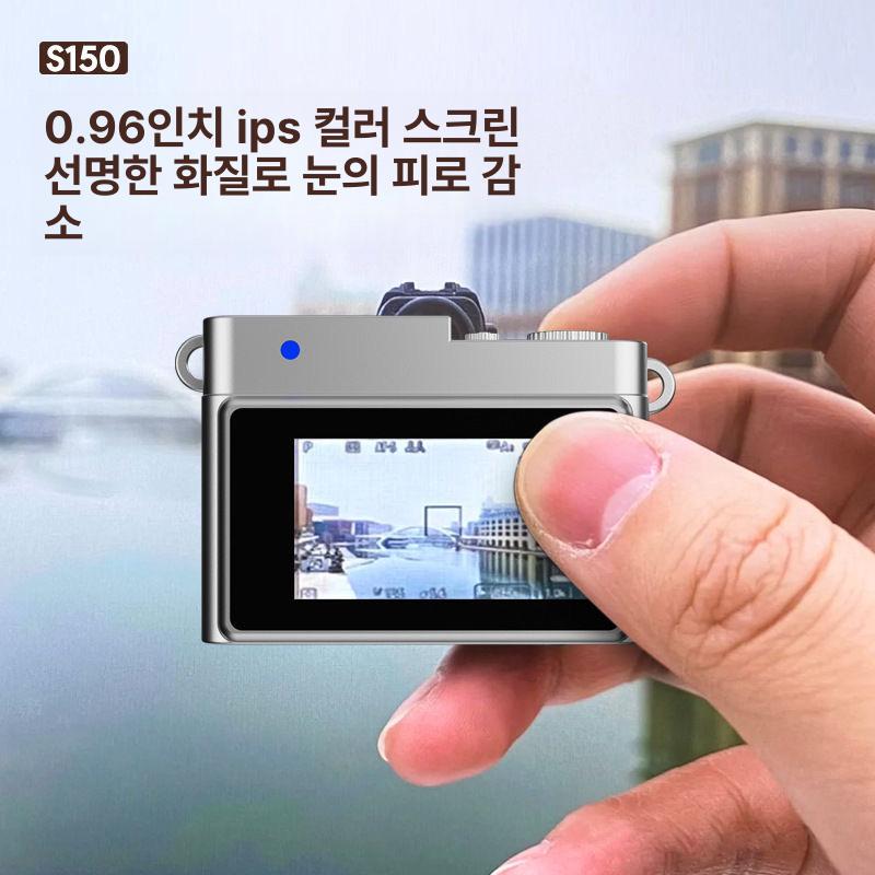 초소형 키링 캠 빈티지 레트로 카메라 초미니 디카 디지털 카메라 - 상세 이미지 3