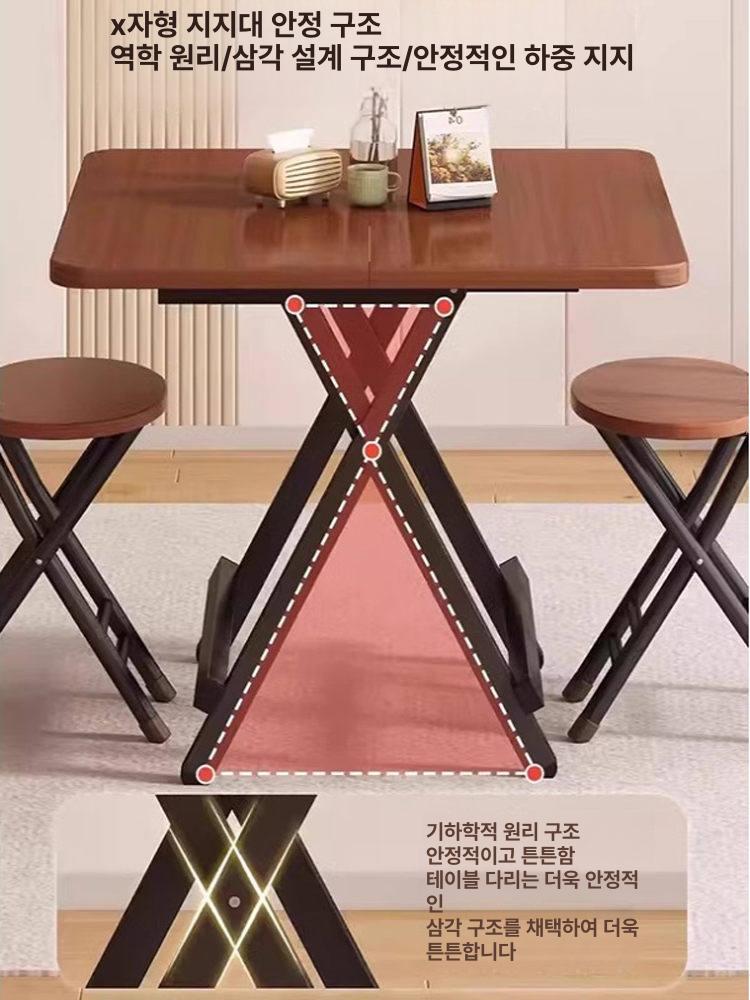 접이식 테이블 야외용 다용도 탁자 간이 원룸용 폴딩 다크우드 100 x 100x74 - 상세 이미지 5