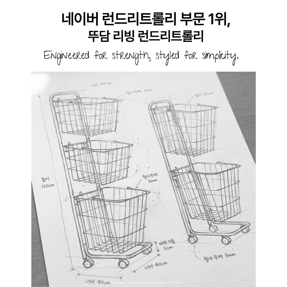 상품 이미지 2
