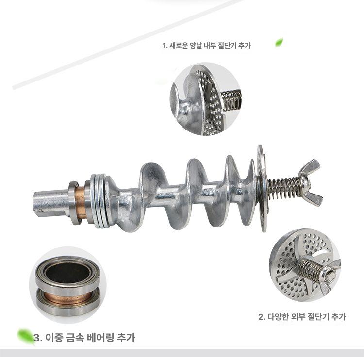 수동 펠렛기계 사료 성형 제조기 - 상세 이미지 3