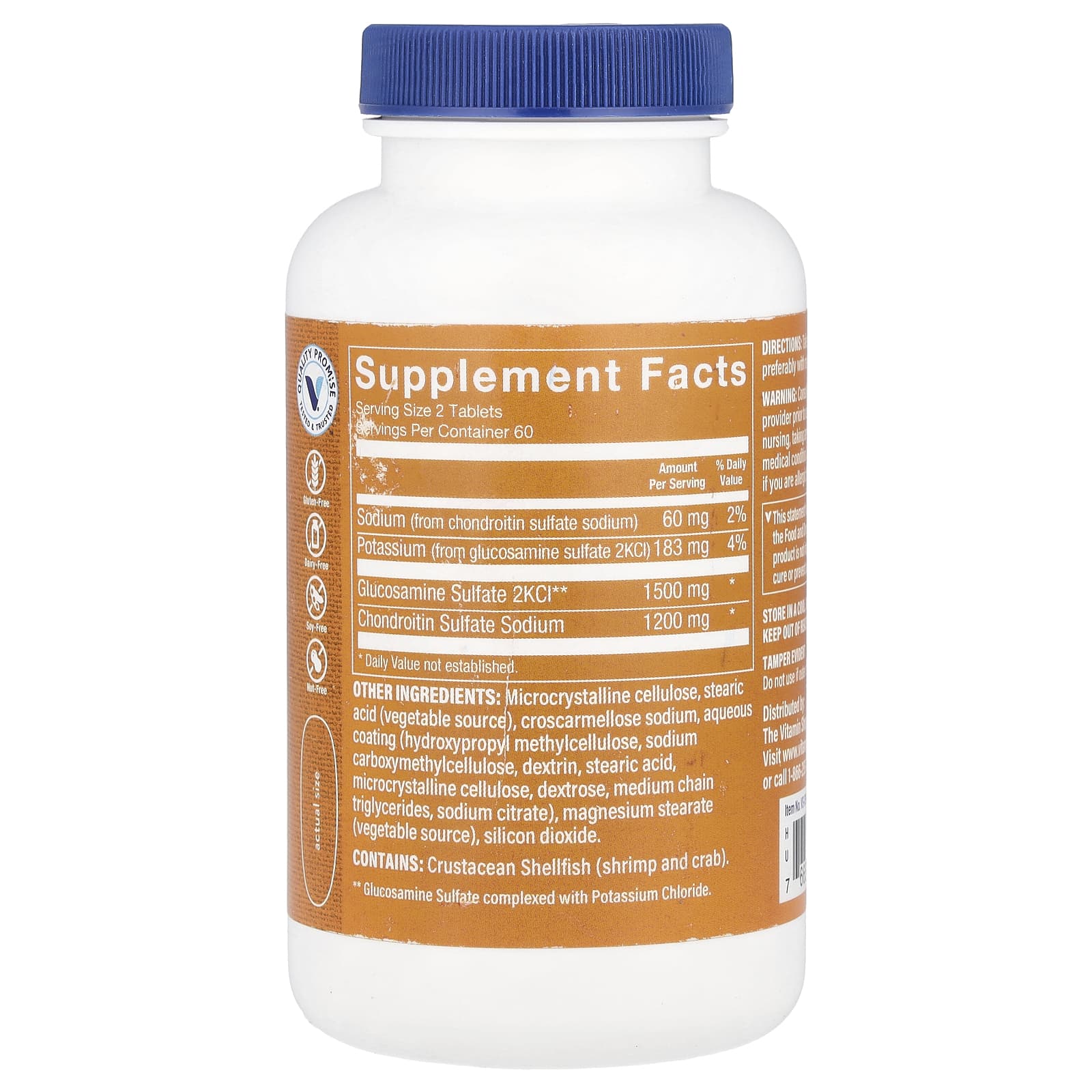 더비타민샵 글루코사민 콘드로이친 1500mg 2KCl 콘드로이틴 120정, 2개 - 상세 이미지 2