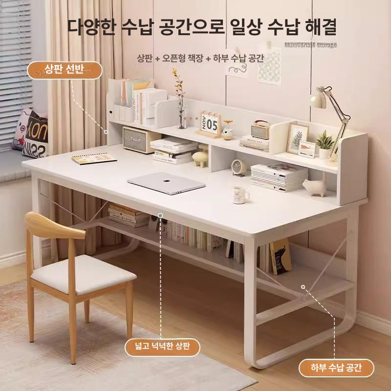 중학생 서재용 넓은 독서실 청소년 등학생 수납 원룸 책상+의자 웜화이트 80cm A - 상세 이미지 3