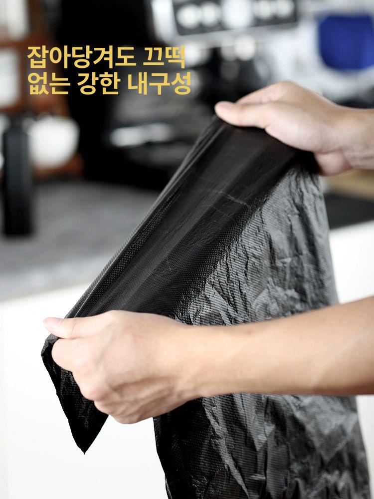 넉박스 비닐봉투 커피 찌꺼기 대용량 봉투 스탠드 넛박스 전용봉투 업소용 쓰레기통 리필 비닐 - 상세 이미지 3