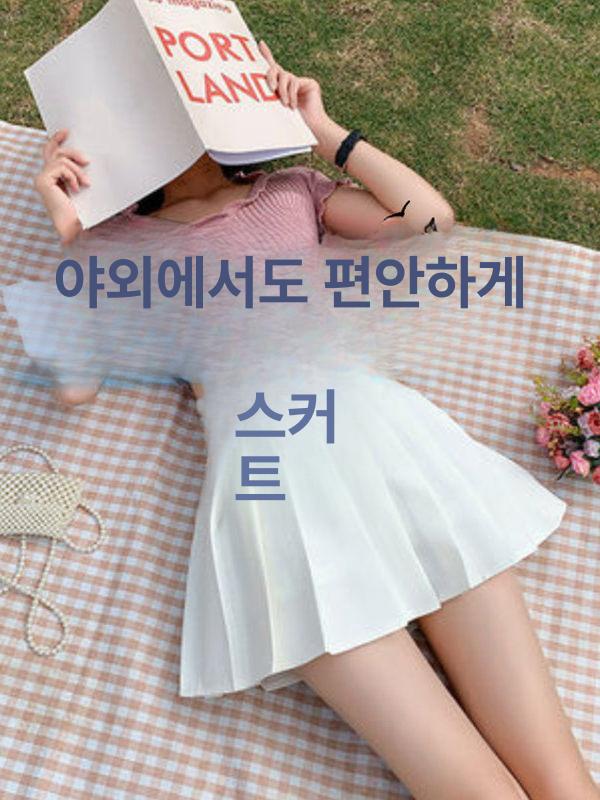 하이웨스트 플리츠스커트 밴딩 미니치마 - 상세 이미지 5