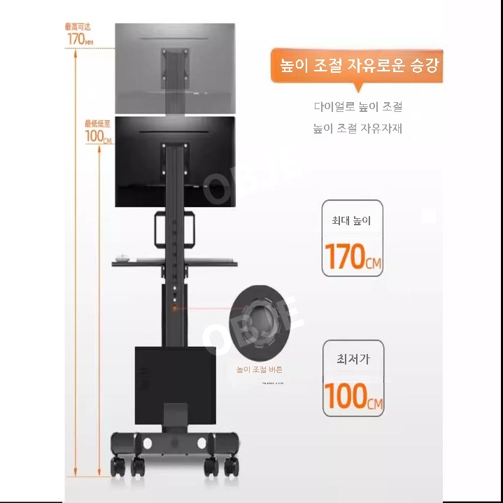회전형 모니터 받침대 듀얼 스크린 거치대 높이조절 키보드 선반 - 상세 이미지 4