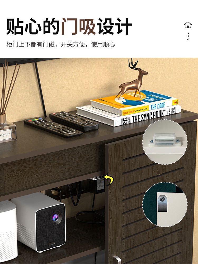 거실 벽면 수납 선반 와이파이 라우터 캐비닛 셋톱박스 보관 상자 우드 호두나무색50x70x25cm - 상세 이미지 5