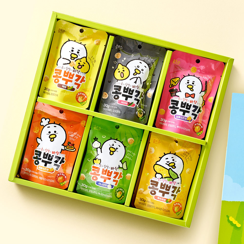 [콩드슈] 콩밭 선물세트(30gX12봉지) - 상품 이미지