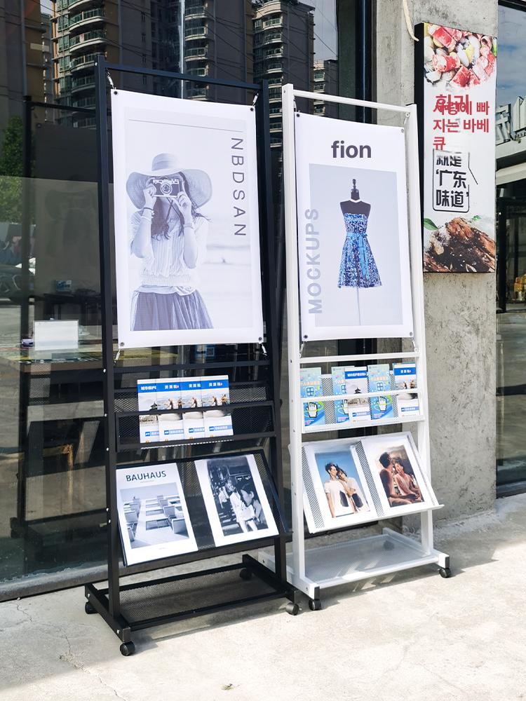 포스터 진열대 리플렛 거치대 매장 홍보용 카달로그 전시 프리미엄겸용삽입판철제블랙프레임만 - 상세 이미지 3