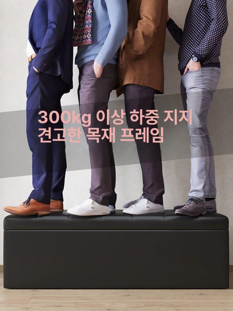 현관의자 신발 수납 화장대 스툴 수납 스툴 쿠션 벤치 사각 체어 원형 원목 - 상세 이미지 4