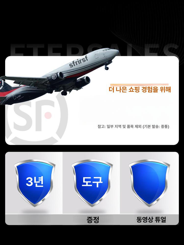 창문 스위치 버튼 손잡이 수리 차량 교체 윈도우 제어 06-07 볼록플러그 운전석 스위치 문 분해 불필요 - 상세 이미지 5