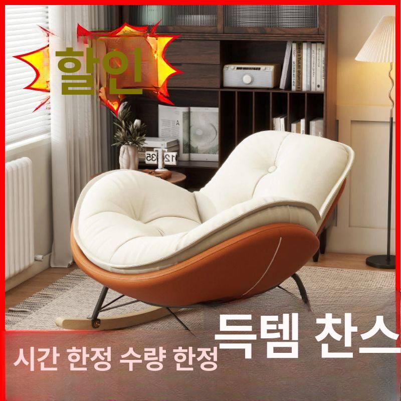 패브릭 라운지 편한 디자인 테크니컬 원룸 그레이 미색 베이지화이트벨벳+오렌지테크패브릭패션스타일 싱글 펭귄 의자 발받침없음 - 상세 이미지 3