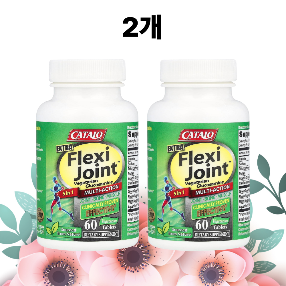 카탈로 엑스트라 플렉시 조인트 글루코사민 1500mg 비타민D 보스웰리아 60정, 2개 - 상품 이미지