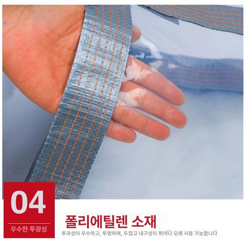 방수 차양막 대형 UV차단 비가림 덮개 두꺼워짐 행사용 투명 2m x 2m 1x1m - 상세 이미지 5