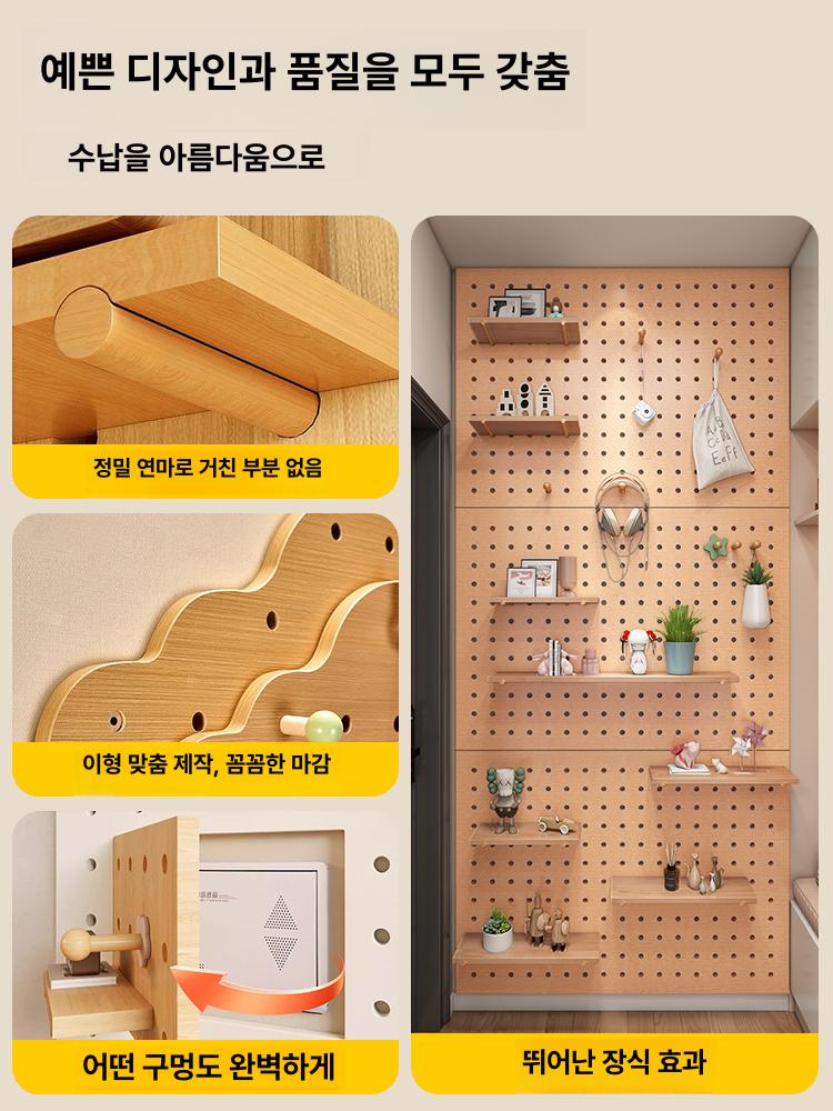 목재타공판 우드 장식 우드타공판 방음재 타공 방음벽 - 상세 이미지 5