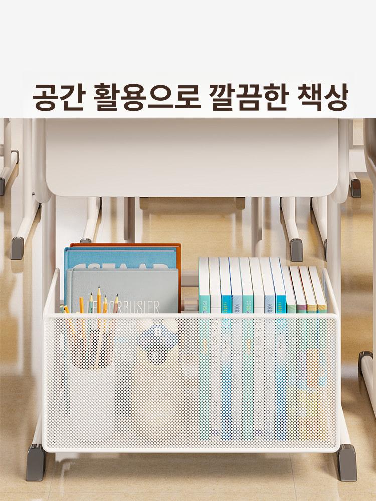 책상 침대 수납 바구니 걸이식 철제 바스켓 - 상세 이미지 2
