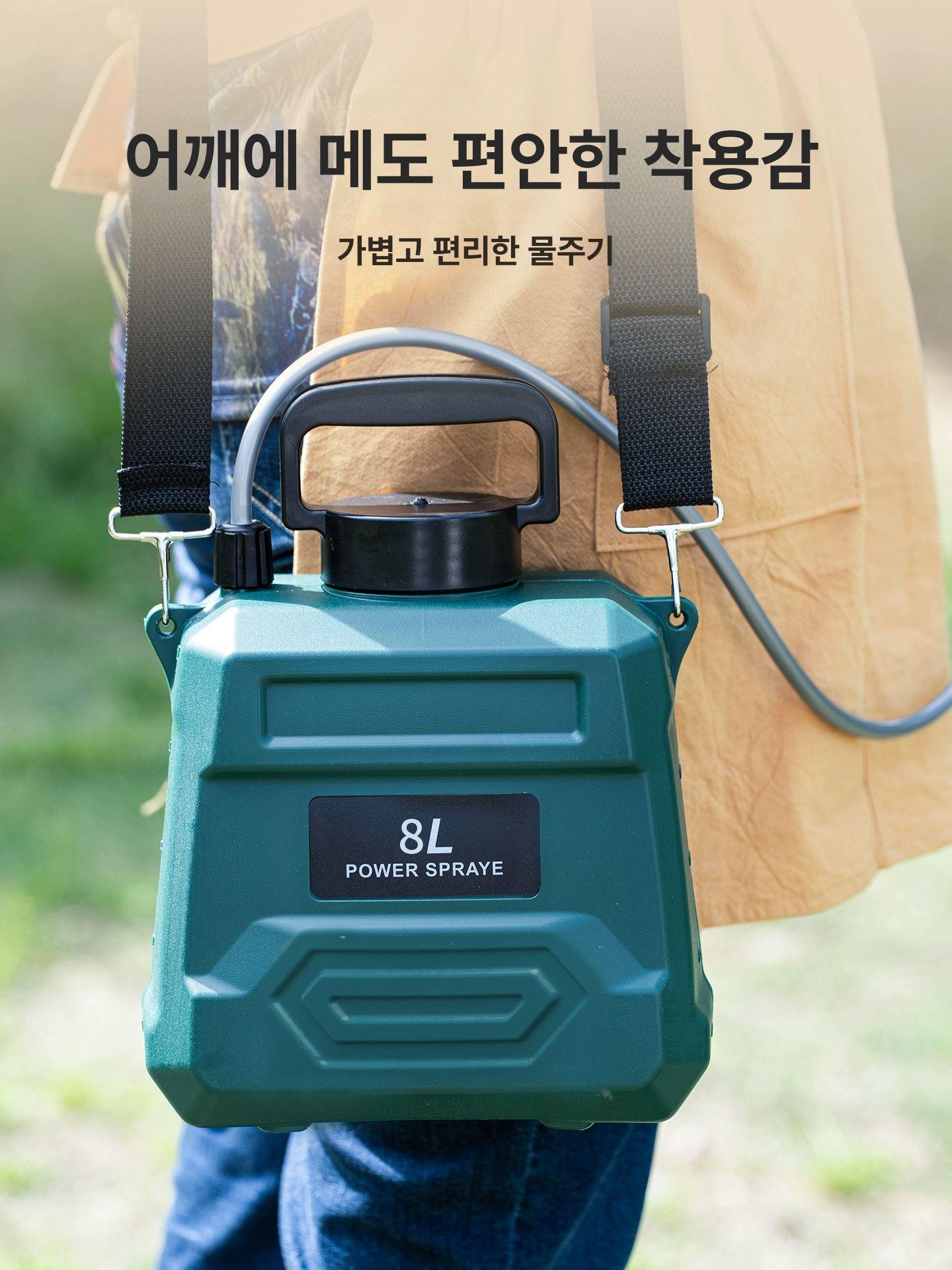 충전식 자동 충전분무기 고압 압축 농사 농업용 살포기 휴대용 제초제 - 상세 이미지 4